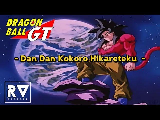 Dragon Ball GT (AMV) - Dan Dan Kokoro Hikareteku