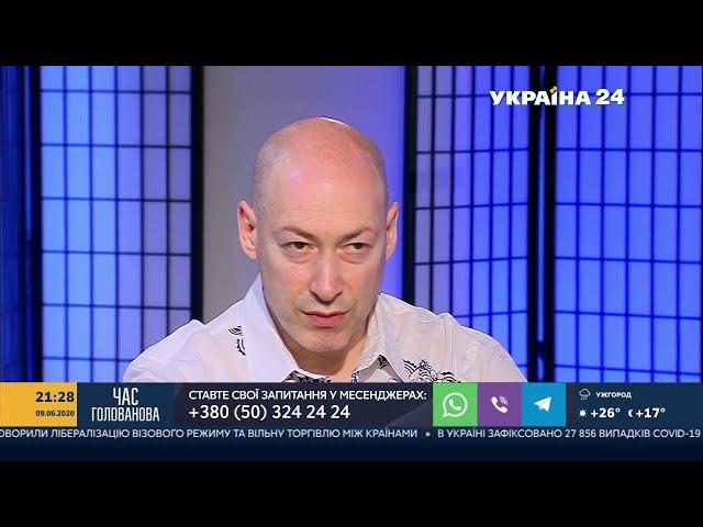 Гордон ответил на призыв Омельченко идти в мэры Киева и рассказал о сюрпризах на этих выборах