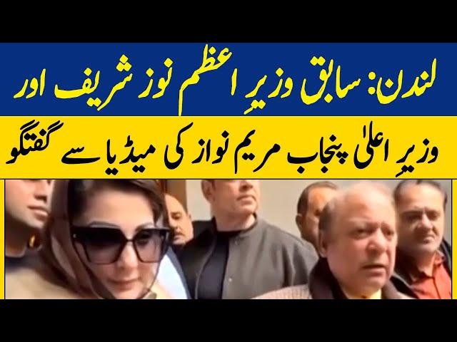 Exclusive: Nawaz Sharif, Maryam Nawaz Talk to Media in London | Dawn News