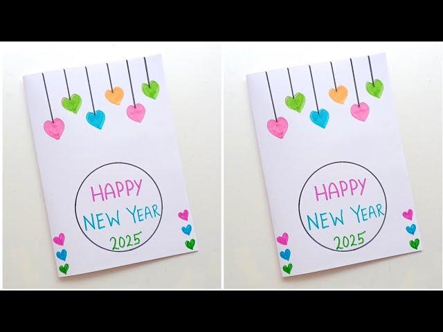 Happy New Year Card 2025 / How to make new year card / new year greeting card 2025 / happy new year