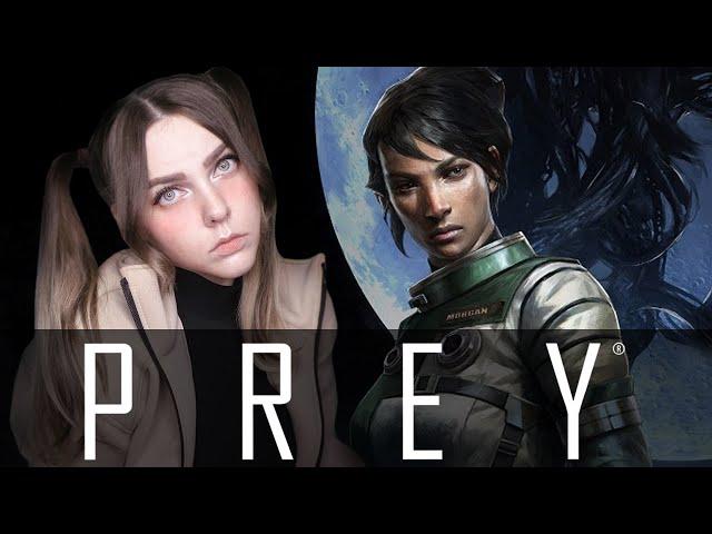 И совсем не душно │PREY│【#2】