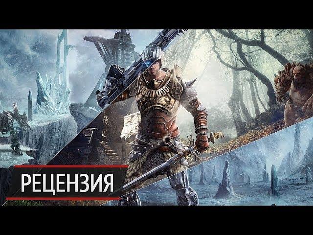 Обзор Elex: когда вернули 2002-й