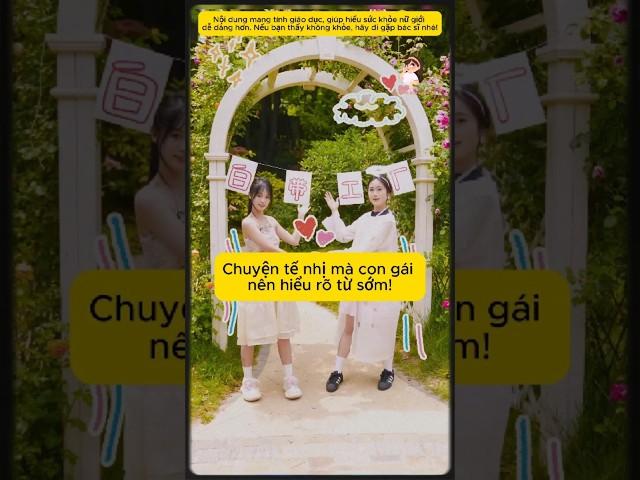 Chuyện tế nhị mà con gái nên hiểu rõ từ sớm #shorts #congai #kienthucthuvi #vlogcongai #shorts
