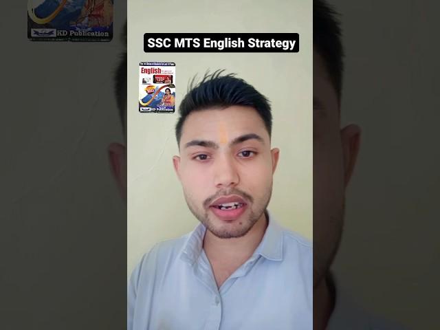  SSC MTS Havaldar 2024  English Strategy  #sscmts #english 