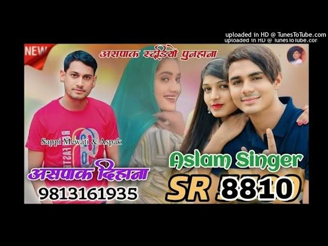 Aslam_Singer_SR_8810New_Audio_Song_DJ_Remix_Song