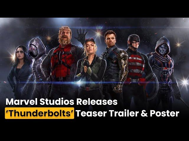 Thunderbolts Trailer Reveals Bob as Marvel’s Most Dangerous Hero! | DRM Intrigue