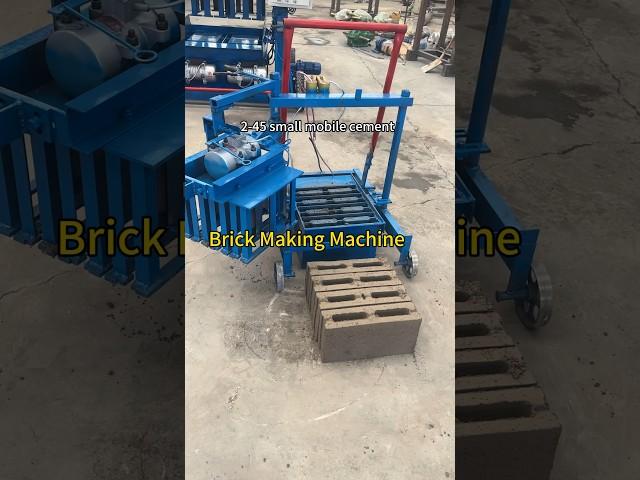 2-45 Small brick machine for building houses #buildingconstruction #brickmakingmachine