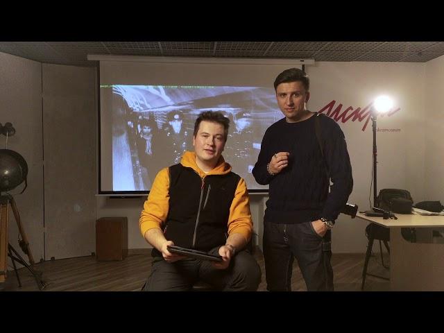 Георгий Романов анонс встречи с фотографом в музее фотографии Искра