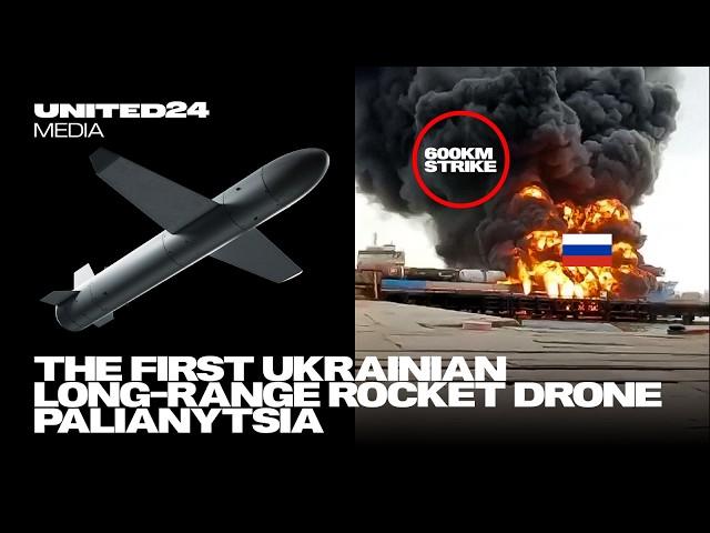 The First Ukrainian Long-range Rocket Drone — Palianytsia 