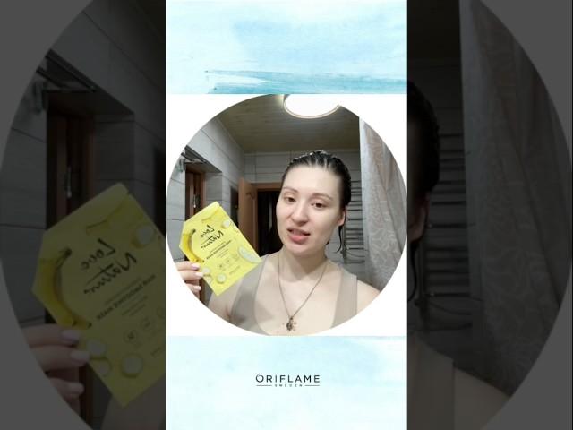 #орифлейм #oriflame #косметика #уходзаволосами #маскадляволос #уходзасобой #орифлеймотзывы