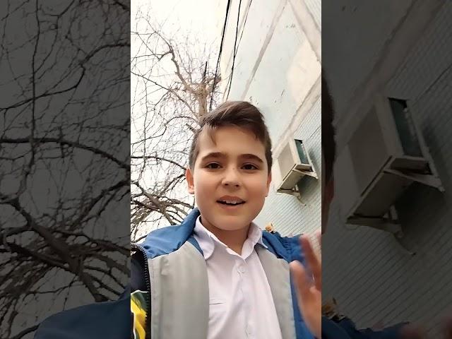 10 марта 2025 г.
