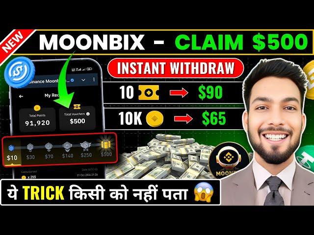 Binance Moonbix: Earn EASY $500 Airdrop NOW + INSTANT Withdraw  Simple Tasks, BIG Rewards!