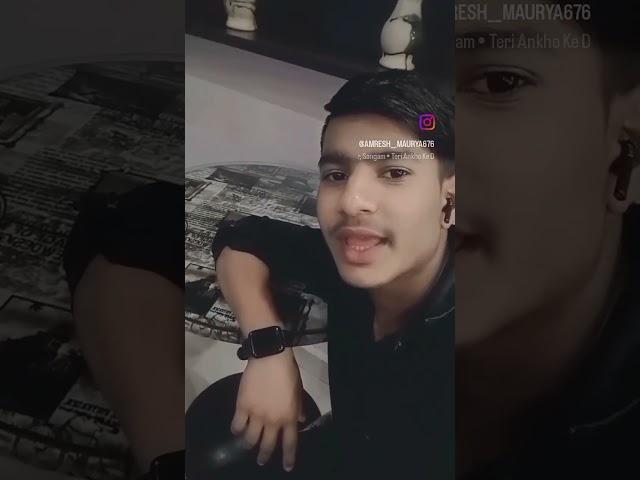 Amresh Maurya 676 ka gana