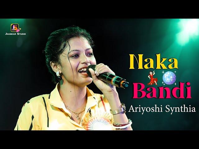 Naka Bandi || Are You Ready || Usha Uthup || Live Performance By - Ariyoshi Synthia