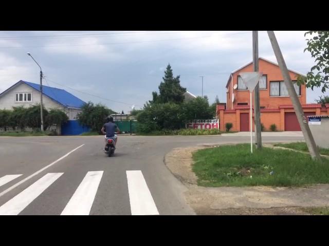 FZM, Stunt, Honda dio af 35 zx