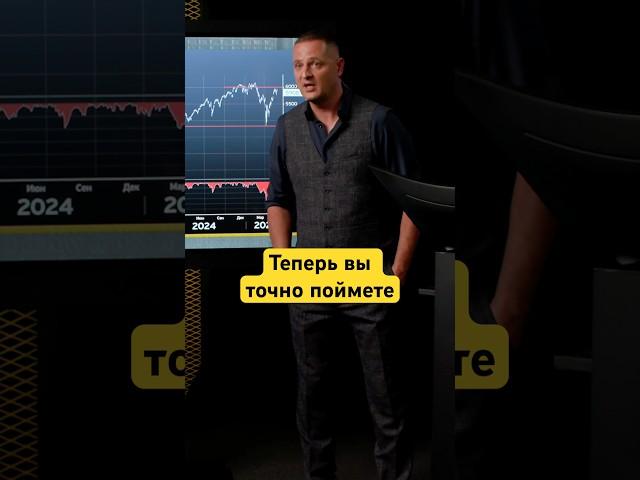 Почему рубль укрепляется #валюта #доллар #рубль #деньгинеспят