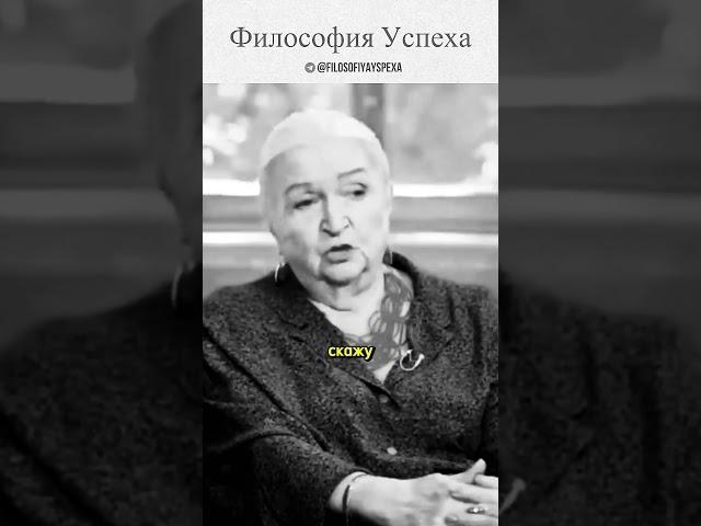 Черниговская про гиперактивность у детей. #наука #дети #мозг #семья #дети #черниговская #мама