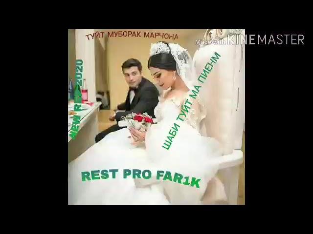 REST PRO FAR1K