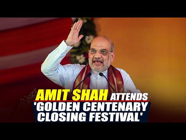 LIVE: Union Home Minister Amit Shah attends 'Golden Centenary Closing Festival' in Ahmedabad