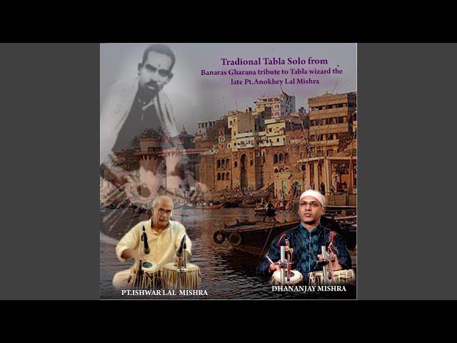 Banaras Style Tabla Solo, Pt. 1 (feat. Anand Mishra)