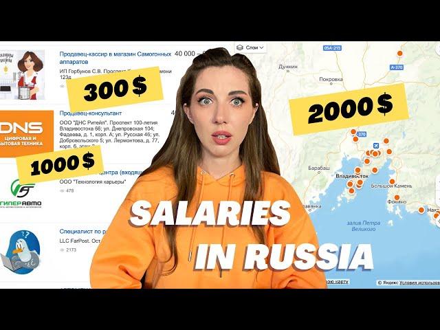 REAL WAGES IN RUSSIA 2023  *hustle or go broke*