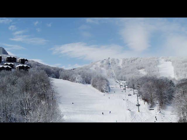 Sugar Mountain Resort
