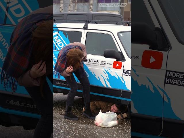 В "МДРЕГИОН" ВСЁ ПО-ЧЕСТНОМУ!