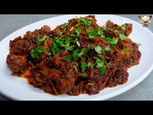 Chicken Kanti Recipe - Kashmiri Restaurant Style Recipe | Big Foodie Recipes