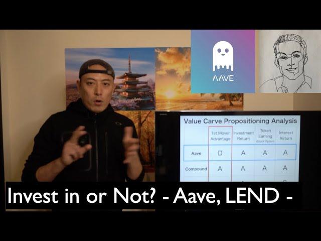 Invest in or Not? - Aave, LEND -