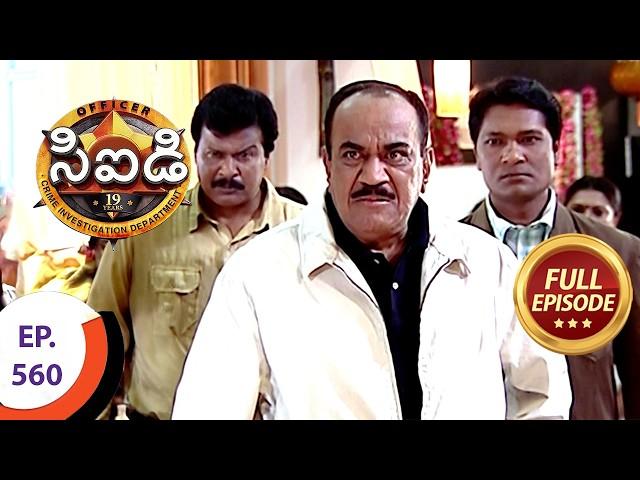 CID - సీఐడీ - Ep 559 - Full Episode