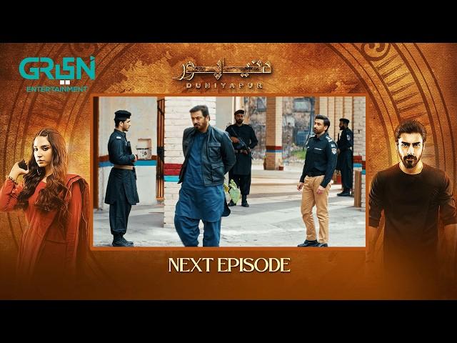 DuniyaPur Episode 09 Teaser | Khushhal Khan | Ramsha Khan | Naumaan Ijaz | Sami Khan | Green TV