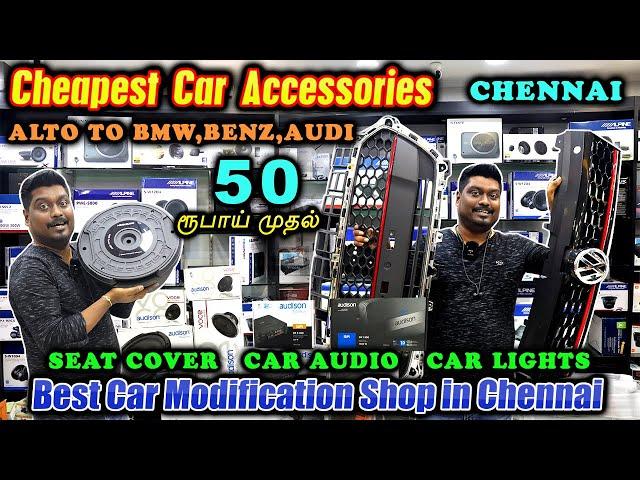 Car Accessories in Chennai | Car Sense Alandur | Android Music System, Car Modification | Video Shop