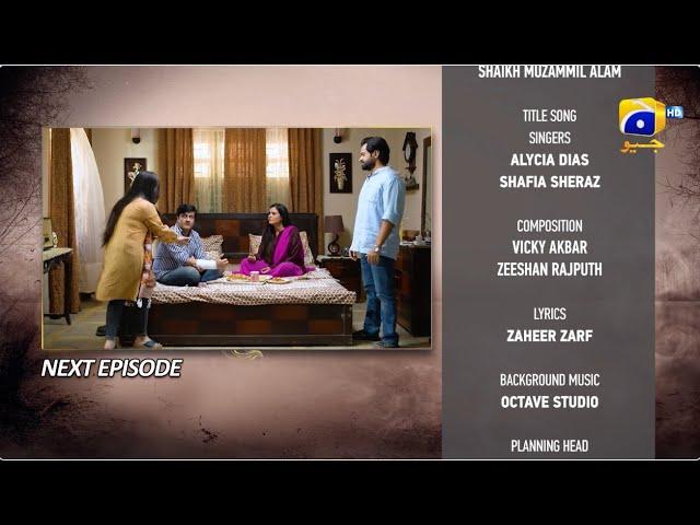 Guddi Episode 75 Teaser - 3rd March 2025 - HAR PAL GEO