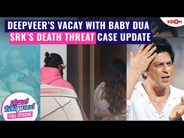 Deepika Padukone’s PROTECTIVE gesture for baby Dua | Shah Rukh Khan’s death threat case BIG update