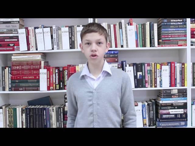 Прогулки с Чеховым  Библиотека Шаховского  Шаховка