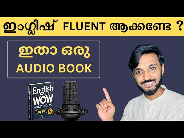 An Easy Audio Book to Become Fluent in English.#Spoken English Malayalam.