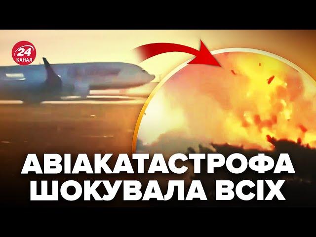 Щойно! Південну Корею сколихнула АВІАКАТАСТРОФА. Літак вибухнув ПРОСТО при посадці: наслідки шокують