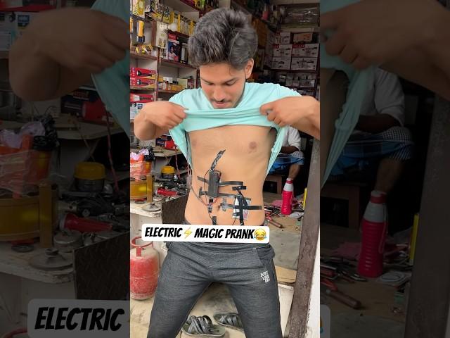 Electric ️shock prank #shorts #funny #trending