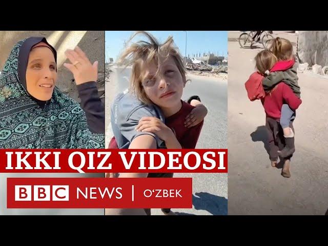 Ғазолик икки қизча видеоси дунёни нега ларзага солди? BBC News O'zbek Dunyo yangiliklar