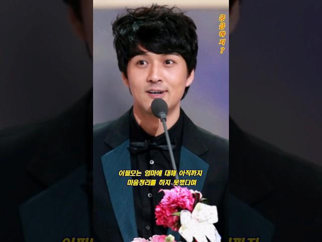 이필모 어머니 별세 아직 너무 괴롭다