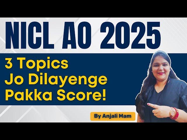 NICL AO 2025 | English Section Ka Master Strategy | Phase-Wise Breakdown