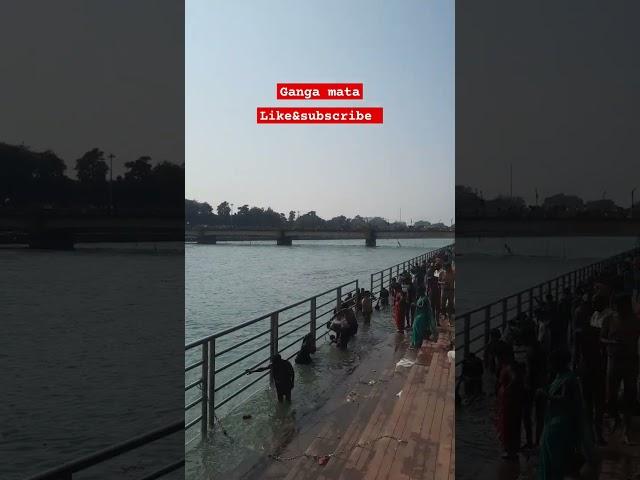 Ganga maa#haridwar#trending #video#trending #shortsfeed #viralvideo#viralshorts#shortvideo#short#