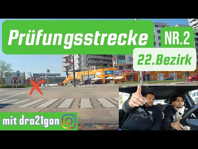 Prüfungsstrecke Nr.2 (22.Bezirk)  |  Die praktische Prüfung  |  Fahrlehrer Niko