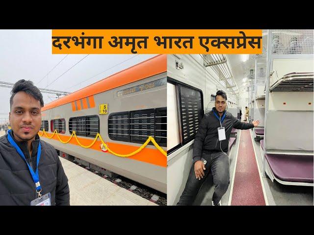 India’s 1st Amrit Bharat Express Train Journey | Delhi to Darbhanga