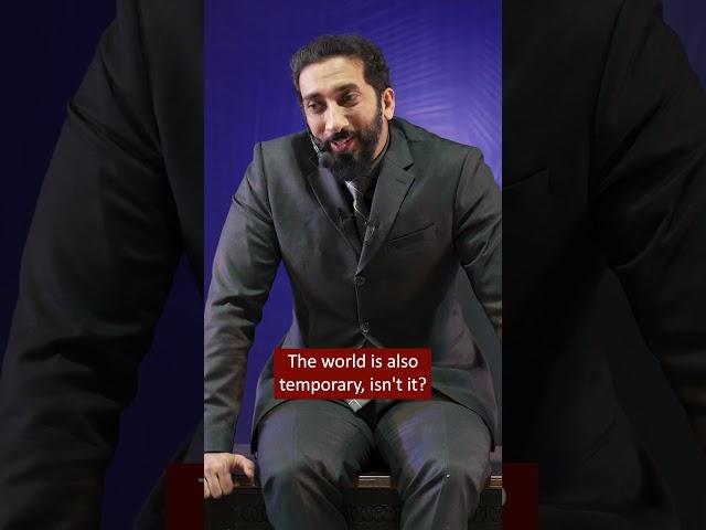 The Glimpse of Ar-Rahman and Ar-Raheem  - Nouman Ali Khan  #AkhriMoujza #bayyinah