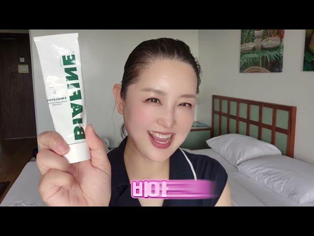 얼굴에 비판텐 말고 OOO연고 발랐더니⁉️  #skincare #피부관리 #약국뷰티템