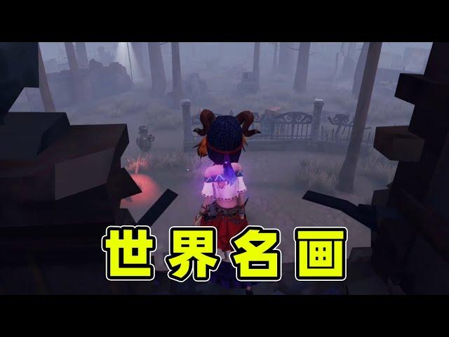 第五人格：队友秒倒导演怒修4台电机，最后跟邦邦隔空对望！