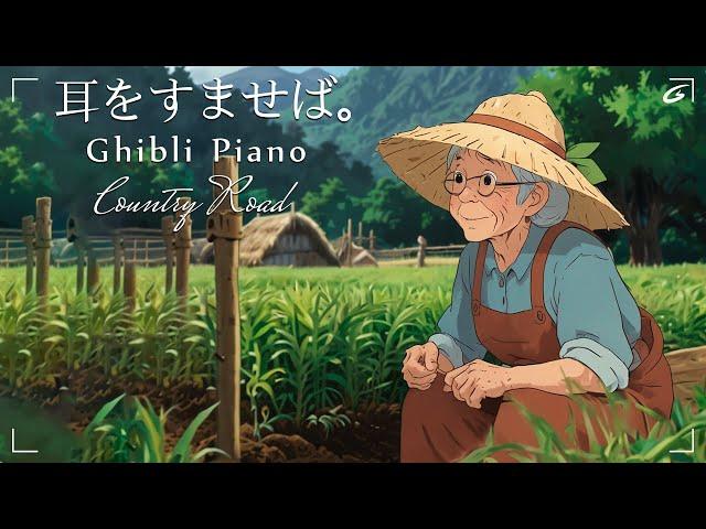 Ghibli Music  Relaxing Ghibli Collection  Spirited Away, Laputa, Howl's Moving Castle,...