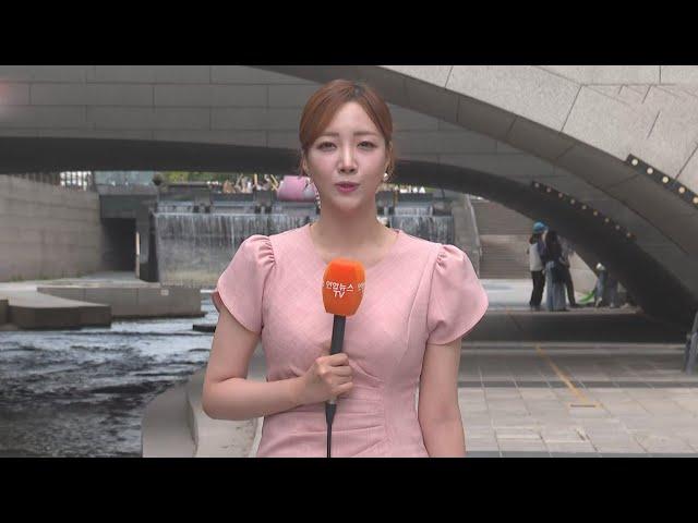 [날씨] 푹푹 찌는 열대야·폭염 계속…곳곳 소나기 / 연합뉴스TV (YonhapnewsTV)