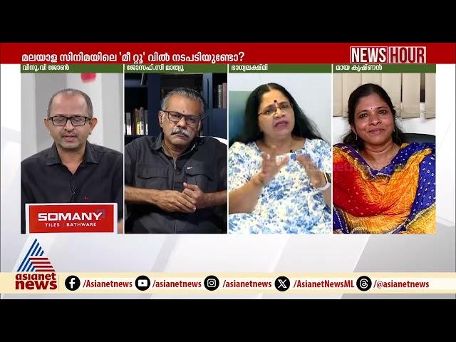 'WCC മെമ്പര്‍ അല്ല, പക്ഷെ ഒരു സിനിമ ഡബ് ചെയ്തിട്ട് 5 വര്‍ഷം കഴിഞ്ഞു'